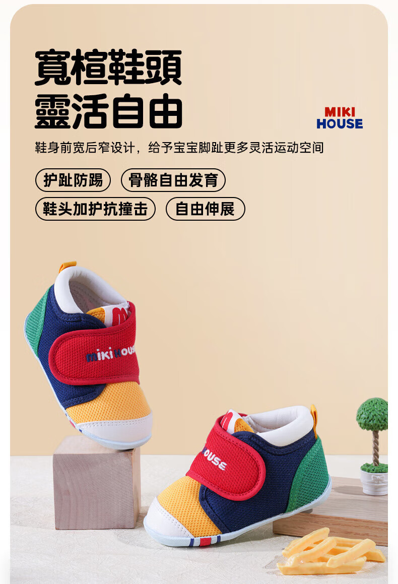 adbe7f37ad469832.jpg