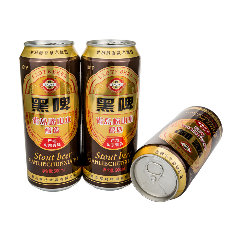 崂山黑啤 中国山东特产青岛崂特黑啤青岛市崂山水酿造醇香黑啤酒500ml