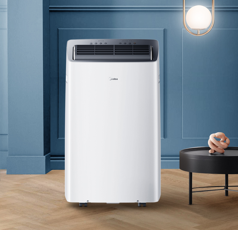 格力(gree)同款移动空调大1.