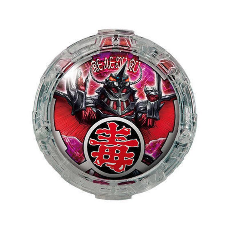 日版扭蛋 奥特曼模型玩具 变身器水晶可联动 加拉特隆【图片 价格