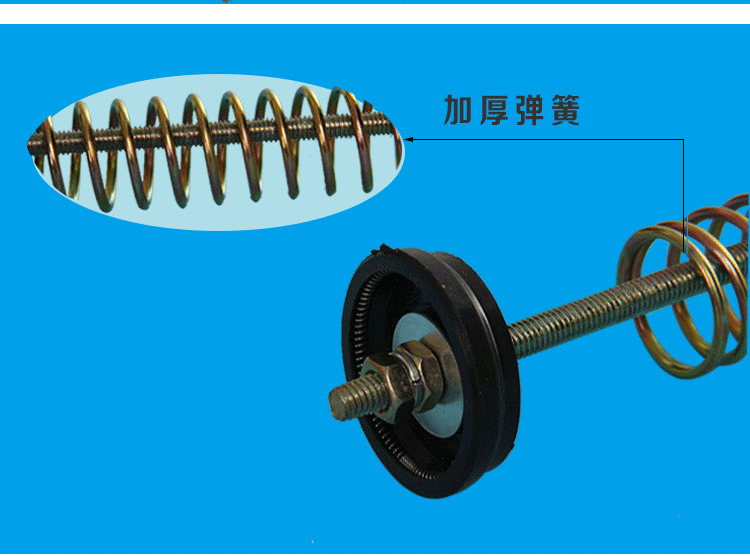 全自动洗衣机通用型吊杆平衡吊杆减震器避震器加厚平衡杆弹簧拉杆配件