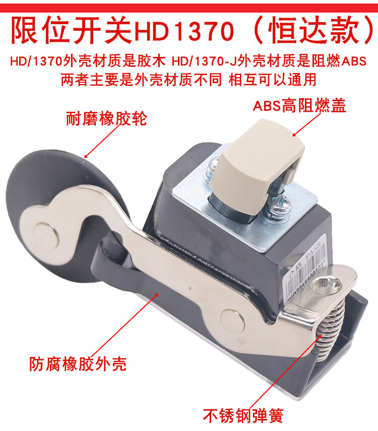 30fec1c2150069fd.jpg