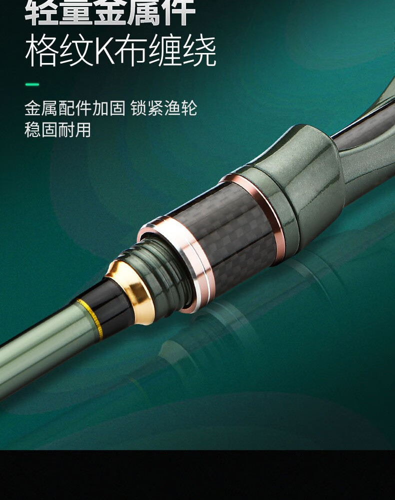 猎魔人路亚竿二代猎魔人恶魔二代双稍l/ml碳素路亚竿套装直柄枪柄远投