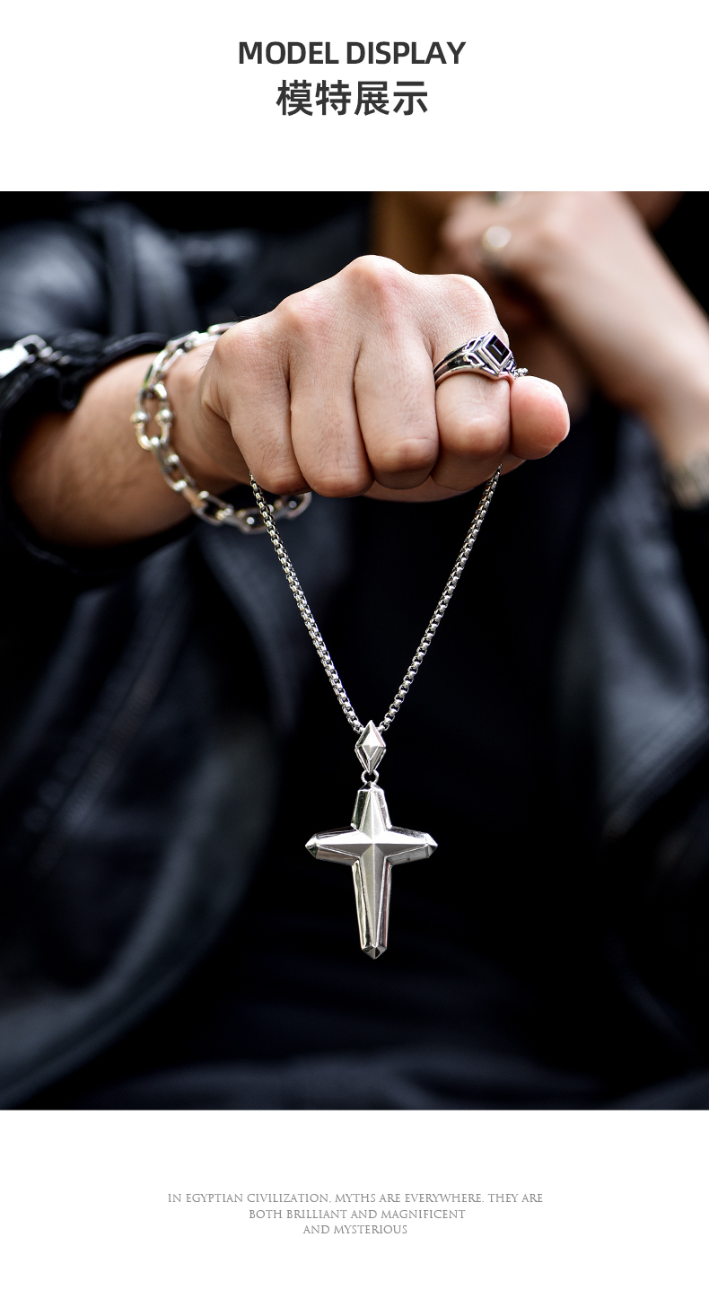 纪思梵高端珠宝品牌银十字架项链男士潮流感个性百搭吊坠520情人节