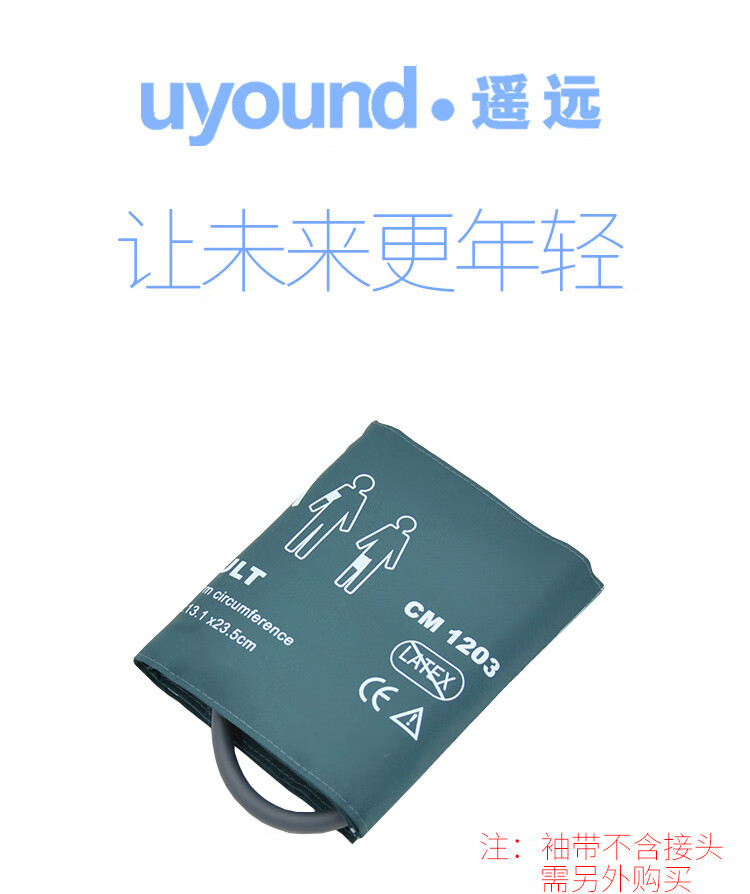 7aa926cf5ceea8ca.jpg
