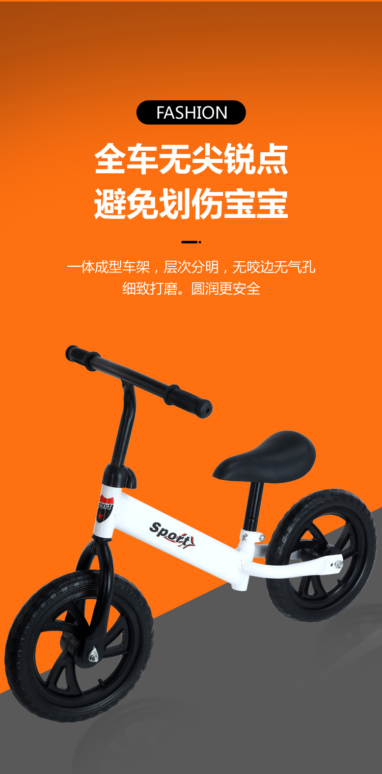 2022新升级飞鸽儿童滑步车儿童平衡滑步车16岁2男女宝无脚踏双轮溜溜