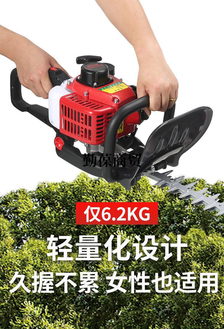 进口德国绿篱机汽油茶叶茶树修剪机采茶机园林粗枝剪重修王绿篱剪 单