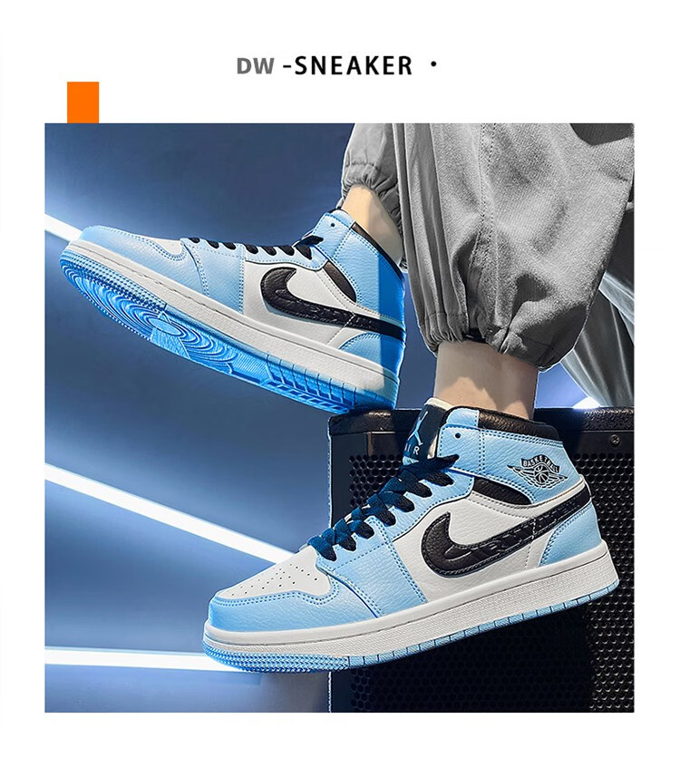 耐克(nike)aj男鞋官网黑白aj1帮空军一号情侣学生男女款百搭运动 帮