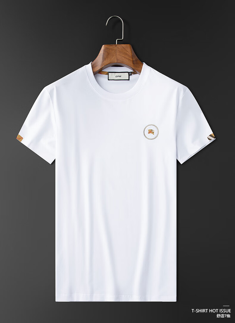 白色t恤男短袖修身半袖男高端进口 jsd22850-白色 m【图片 价格 品牌