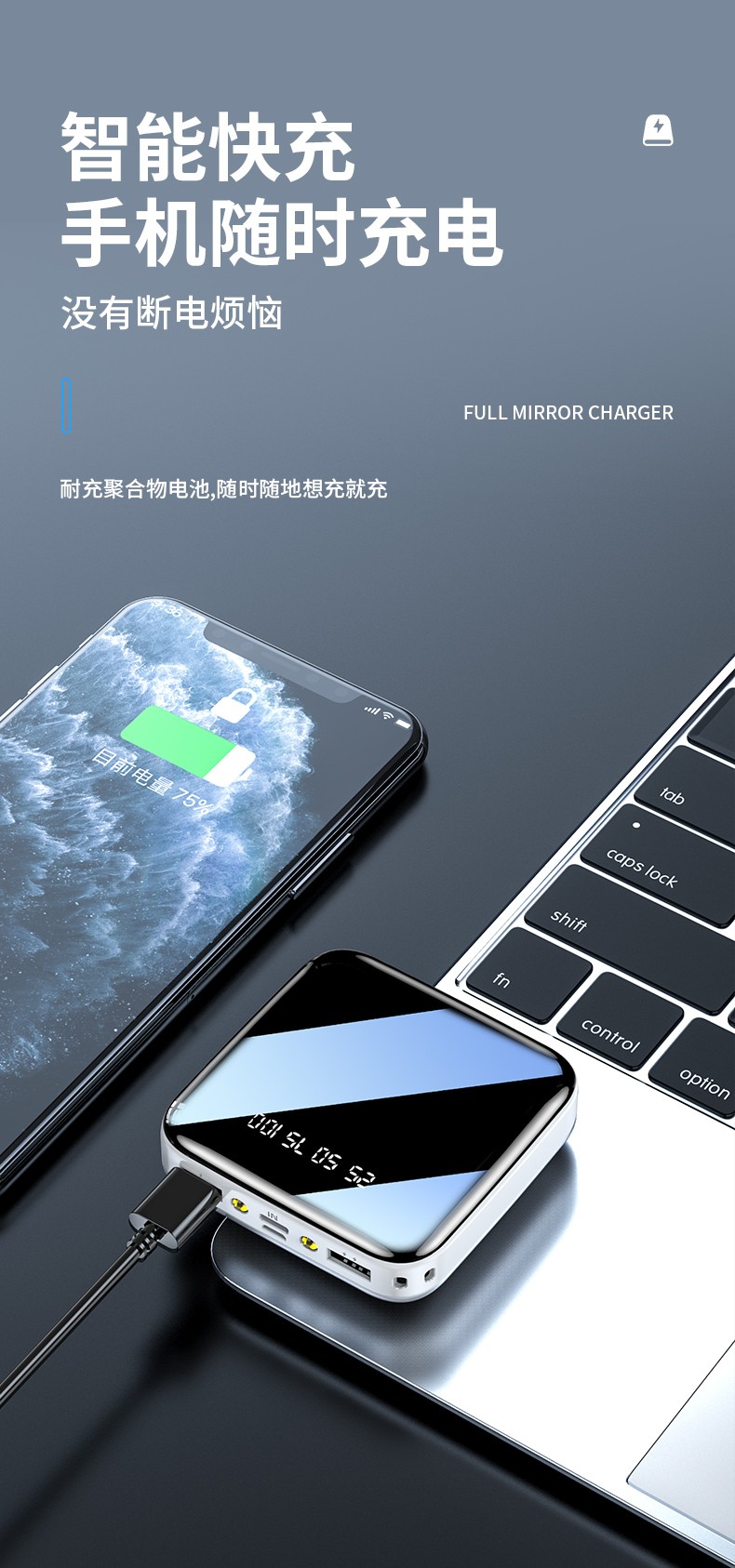 华为(huawei)充电宝20000毫安超大容量小巧便携移动电源适用于苹果