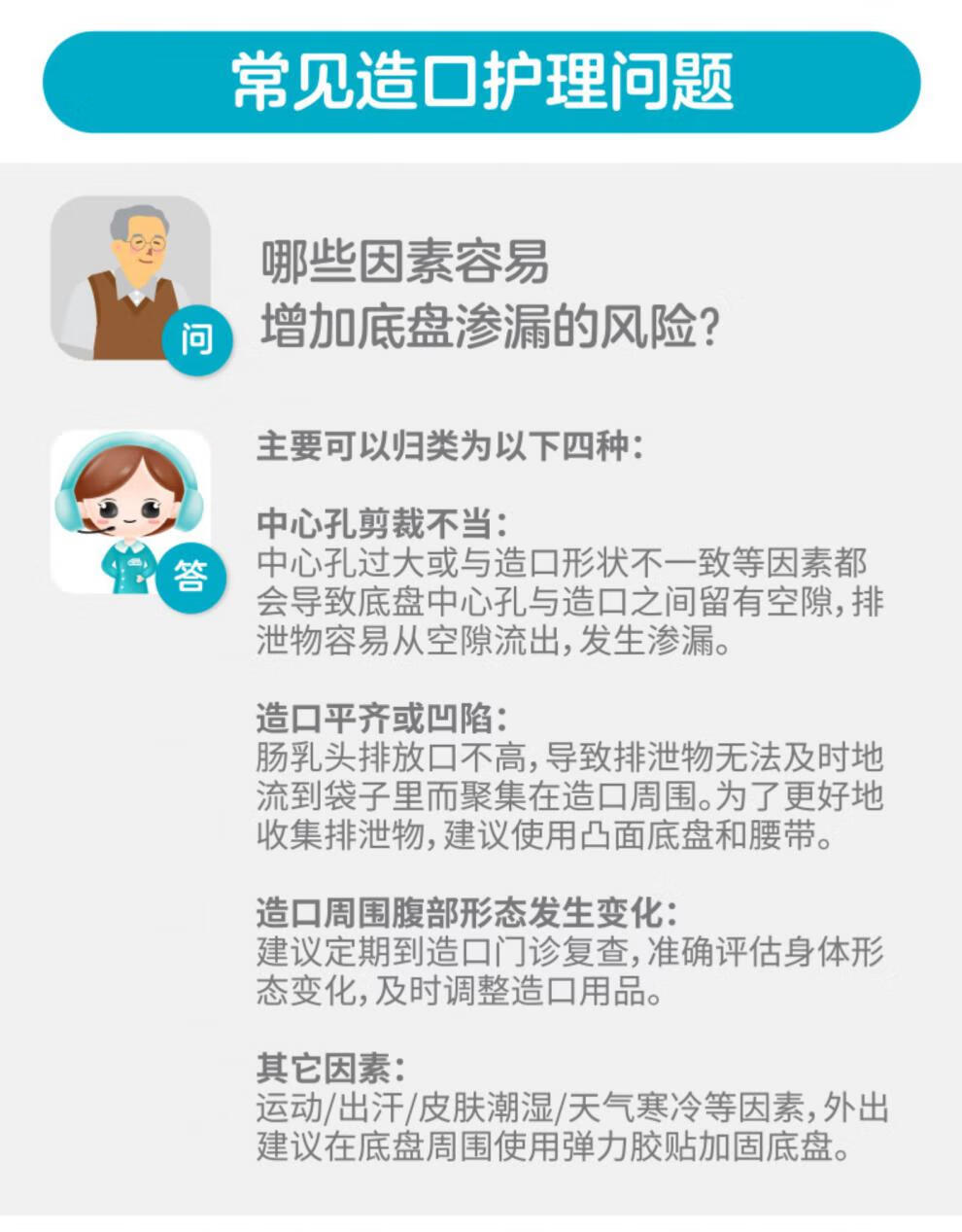 5c9500dd471c1c57.jpg