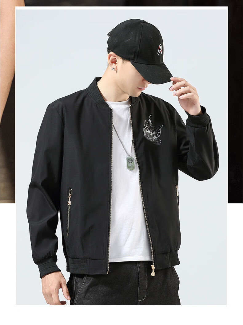 海· 澜之家同款春秋季薄款百搭男装青年男士休闲夹衫棒球领潮流机动