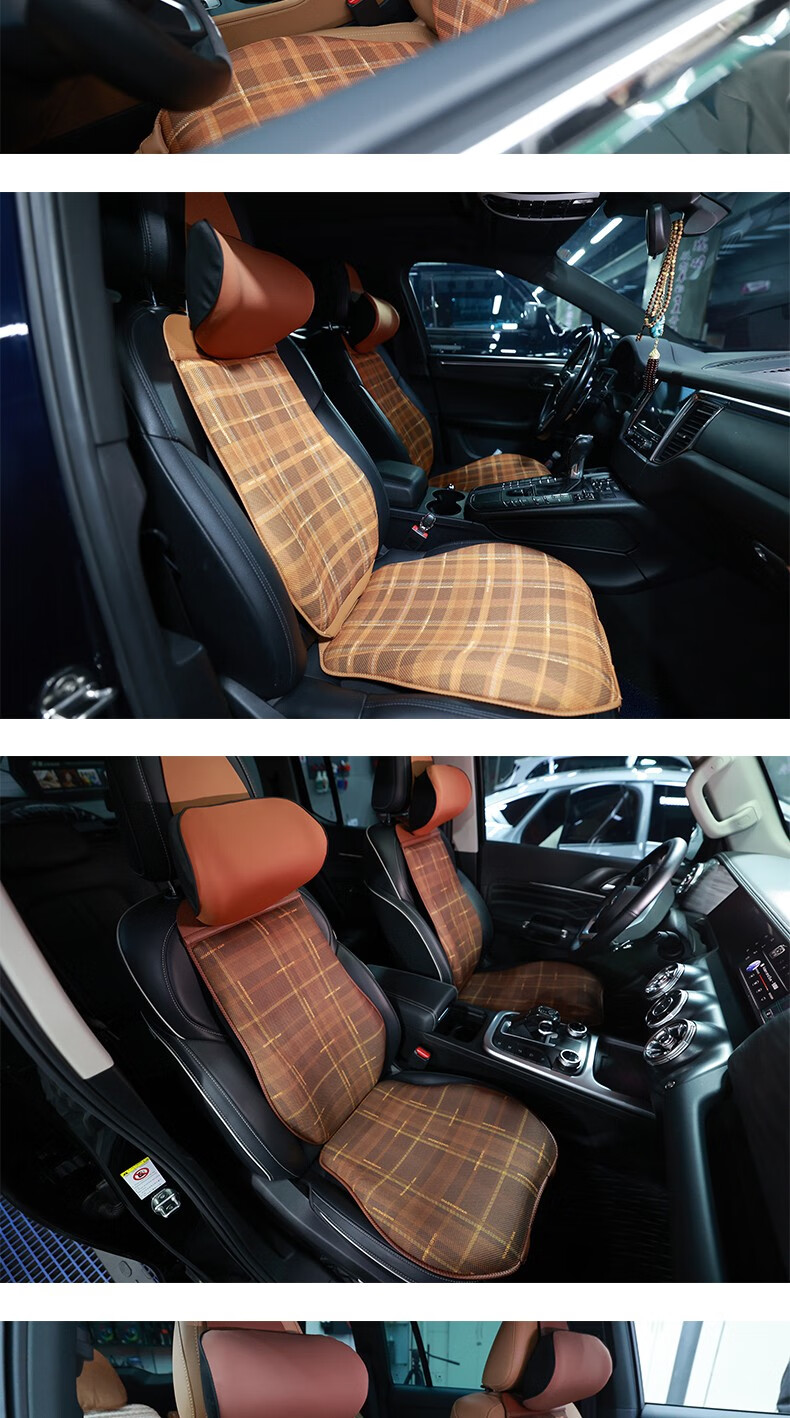 荞行健汽车座垫硅胶魏派坦克300 坦克500 vv5 vv7专车专用四季通用