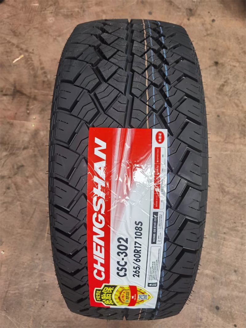 輪胎265/60r17265/60r18csc-302江淮皮卡車t6t8悍途越野atsn3877 265