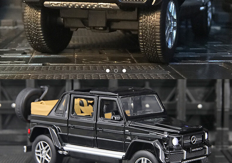 奔驰迈巴赫车模s650合金车1:32模仿真汽车模型声光回力儿童玩具车送男