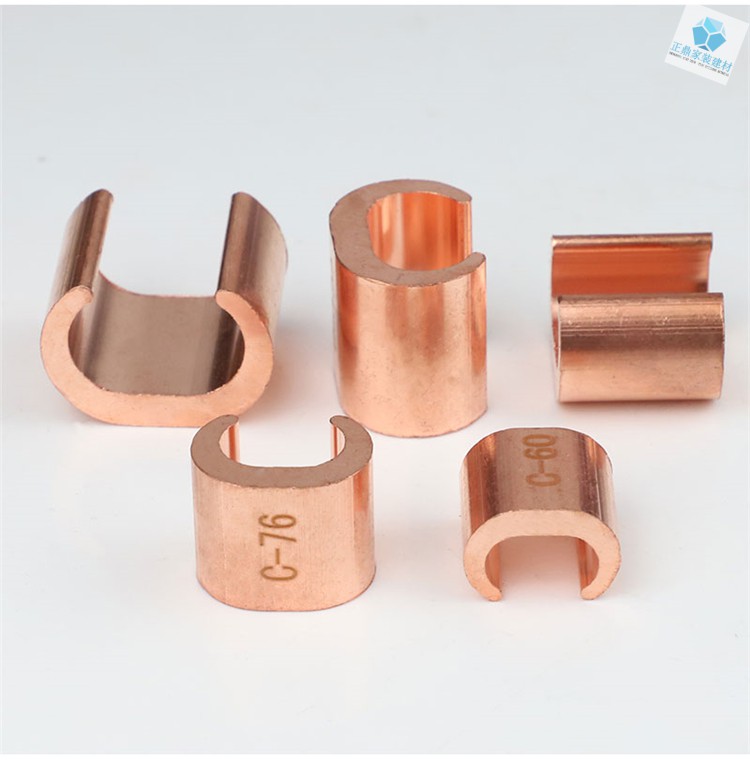 铜绞线接续紫铜搭接线扣cct接线端子电线分线夹头铜线路并线扣cct26