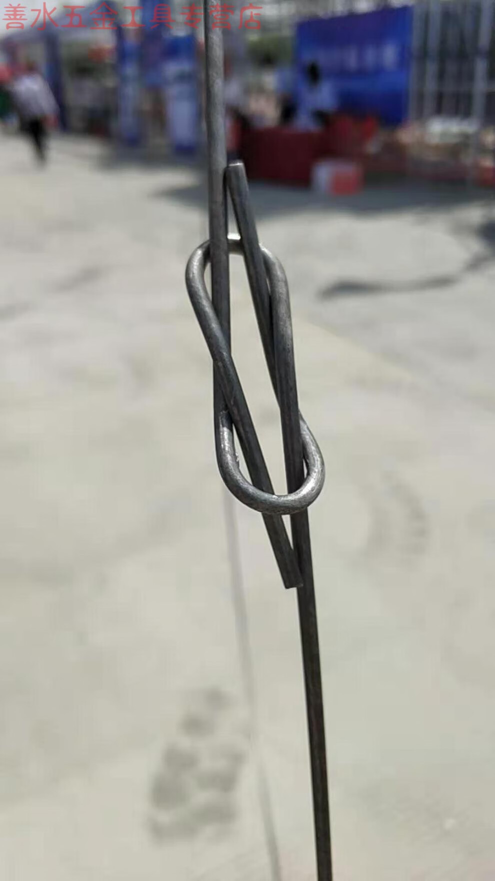 定制钢管打捆钢丝扣租赁站打包丝脚手架打捆碗扣架盘扣架打捆钢丝 3.