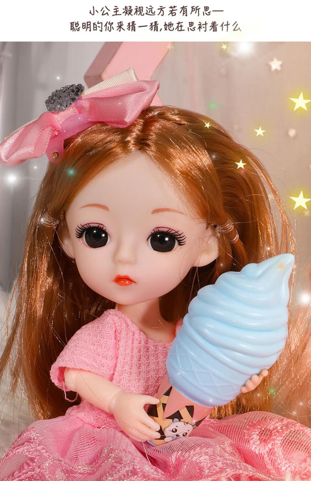 小女孩喜欢的玩具1-3岁芭比娃娃绮妮3-6岁儿童洋公主套装生日礼物珍藏