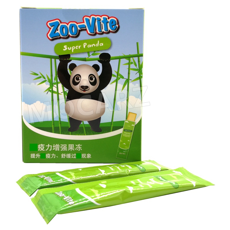 新加坡原装发货博诚zoo Vite儿童保健果冻维生素软糖脑与眼睛身体抵抗力钙质维生素c Zoo Vite增强抵抗力果冻30条 图片价格品牌