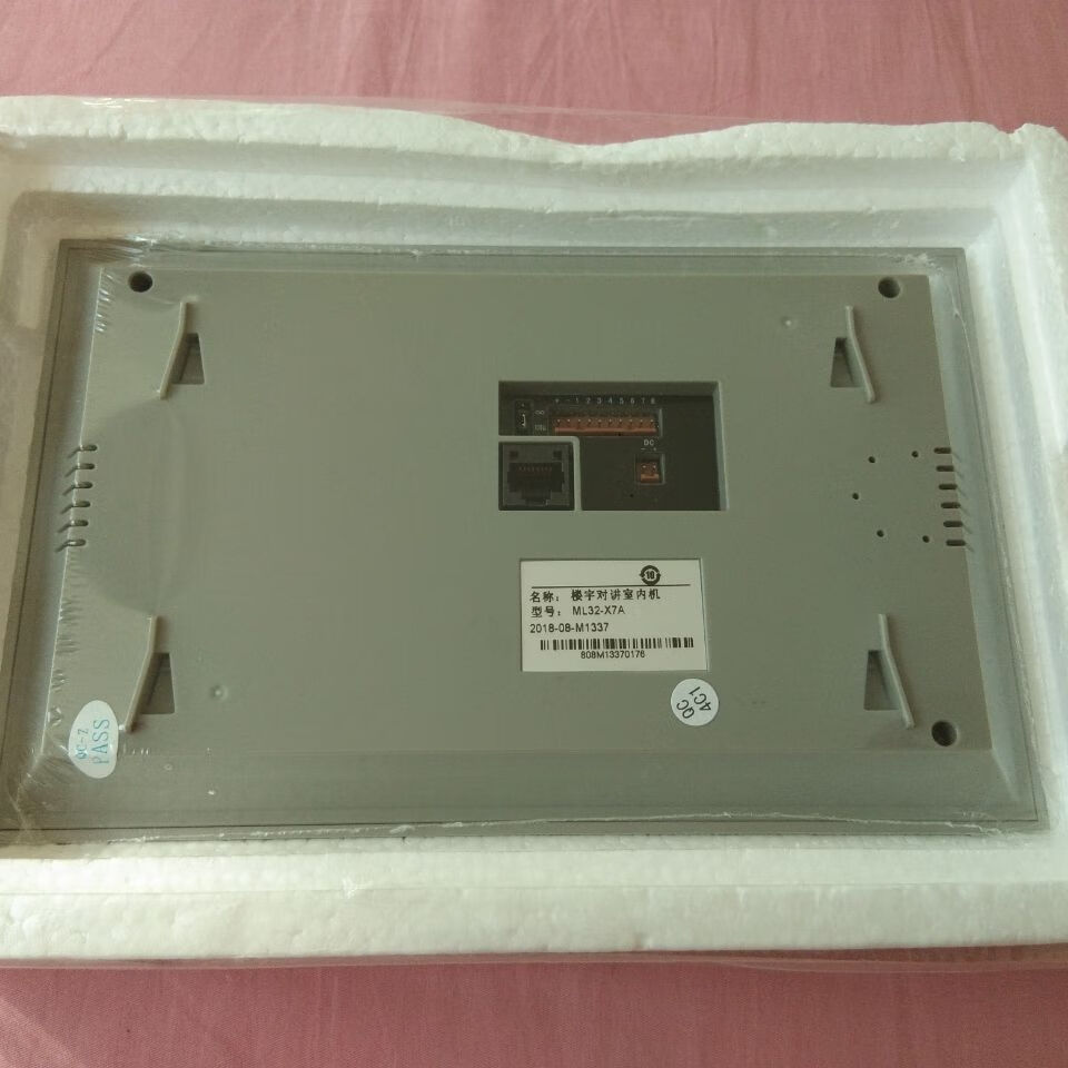 楼宇对讲可视室内机ml32x7a冠林楼宇对讲可视室内机ml32x7a