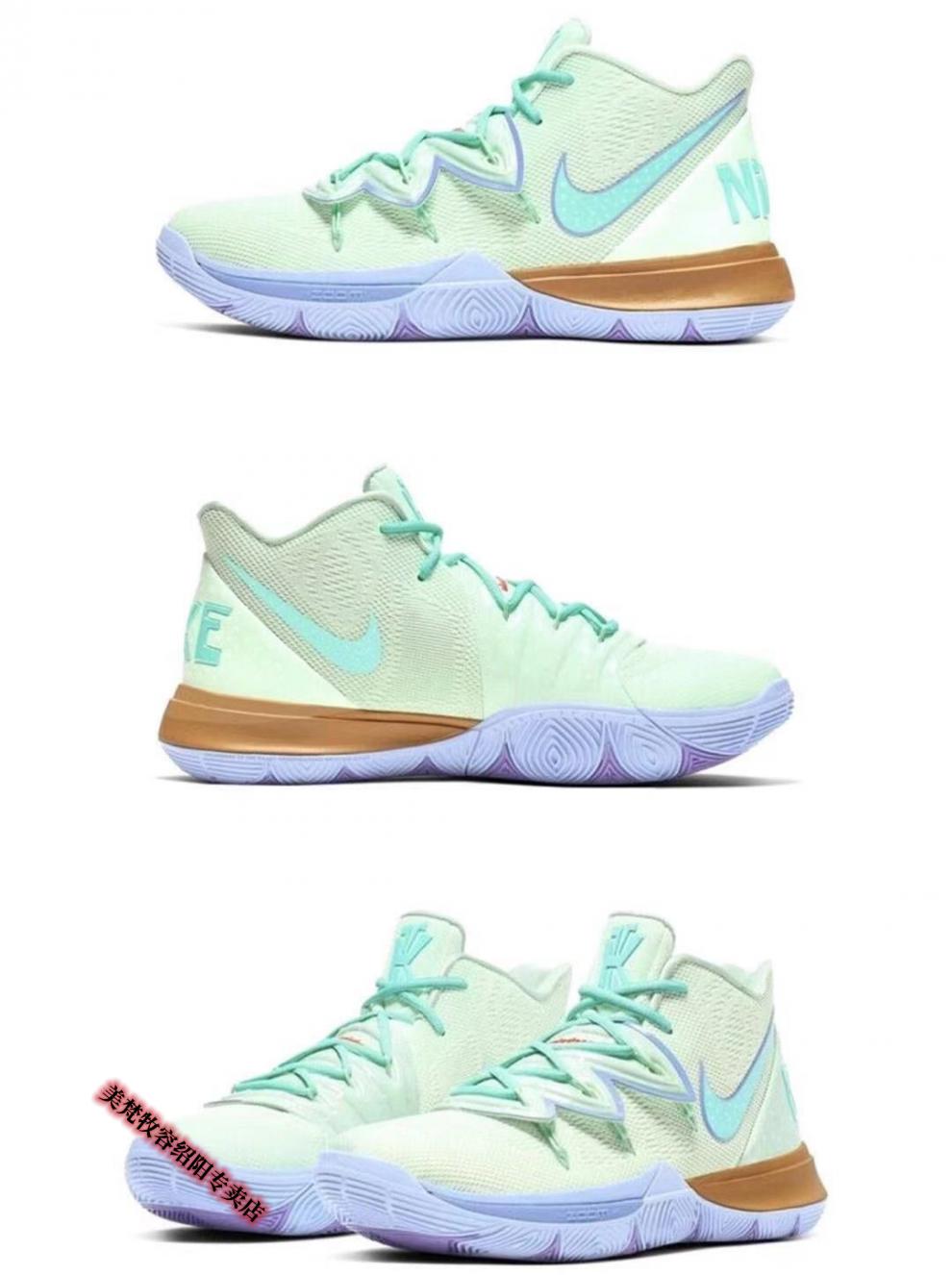 欧文5代篮球鞋kyrie5笑脸奶油奥利奥实战耐磨减震气垫训练鞋7灵魂 浅