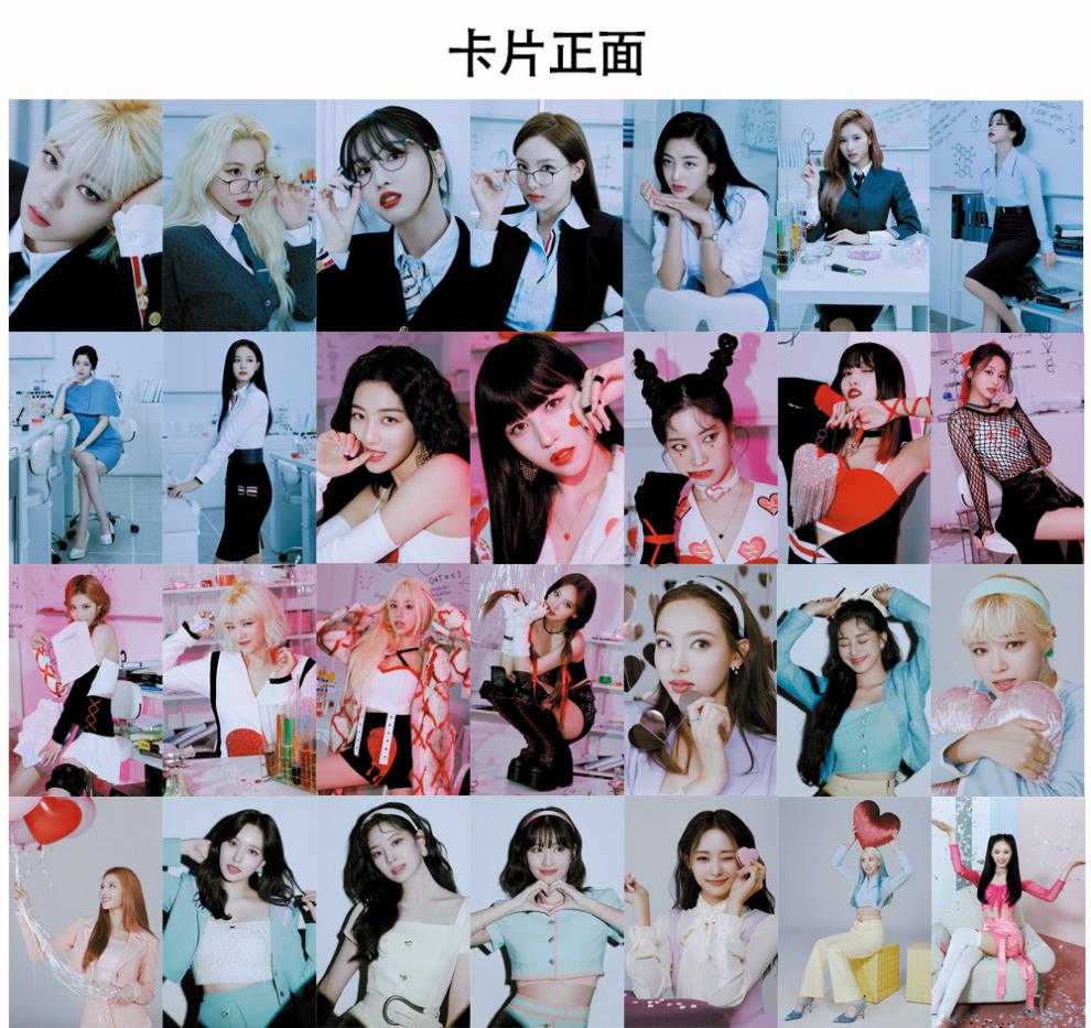 twice现货专辑55张twice 新专辑formula of love小卡写真画报明信片