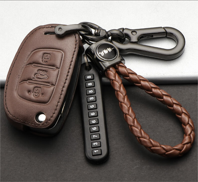 点缤 北京现代领动钥匙套新途胜朗动名图ix25索九专用汽车遥控包扣 a