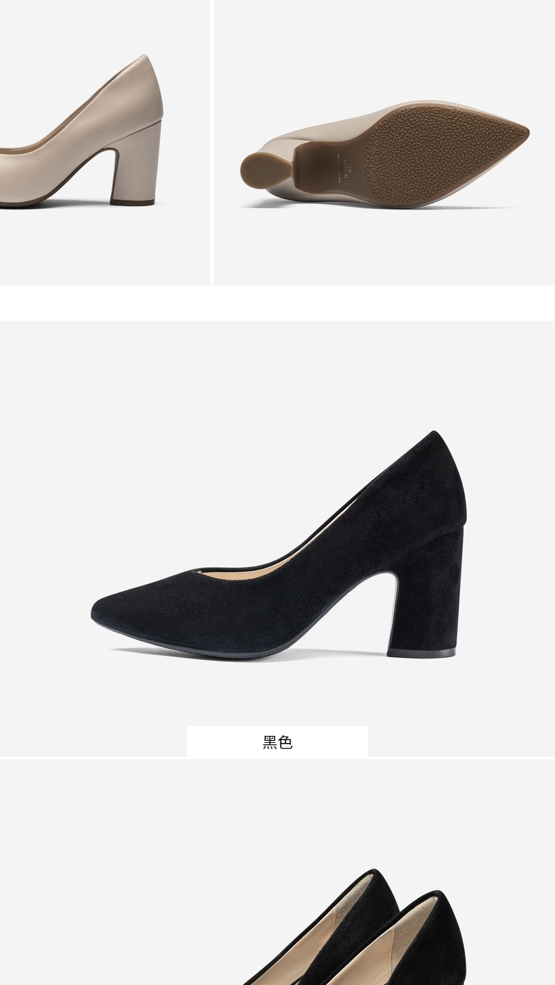 时尚女鞋 单鞋 top gloria topgloria汤普葛罗2019春季新款浅口单鞋女