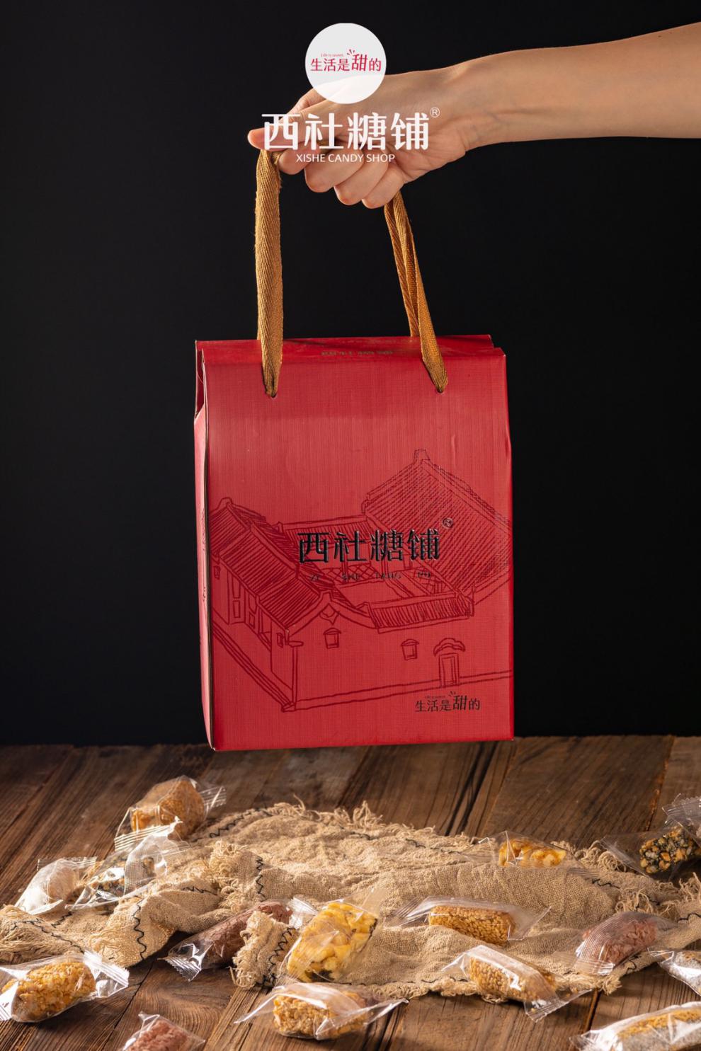 五折 鸭脖糖混合卷鸭颈糖拉丝南糖西社糖铺芝麻花生糖潮汕特产小吃 小