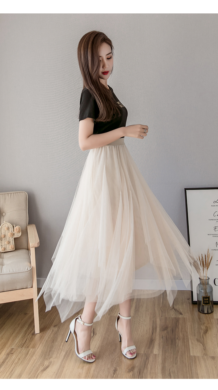 不规则网纱高腰裙子纱裙a字裙仙女裙半身裙女春夏2019新款中长款 粉色