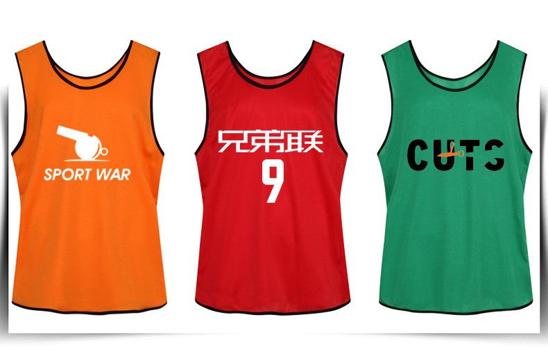 足球分组对抗服 运动背心马甲坎肩 比赛训练服队服定制印号 红色