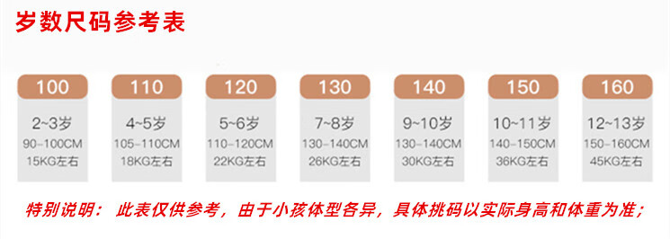 481c3e2030e20103.jpg
