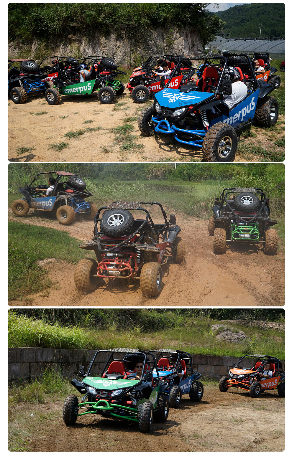 四轮越野摩托车200cc全地形沙滩车atv双座成人卡丁车场地休闲漂移车