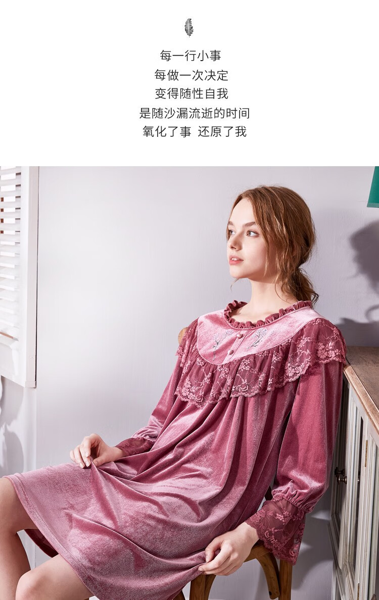 美标真丝丝绒睡裙女春秋新款长袖桑蚕丝睡衣公主风甜美家居服豆沙色l1