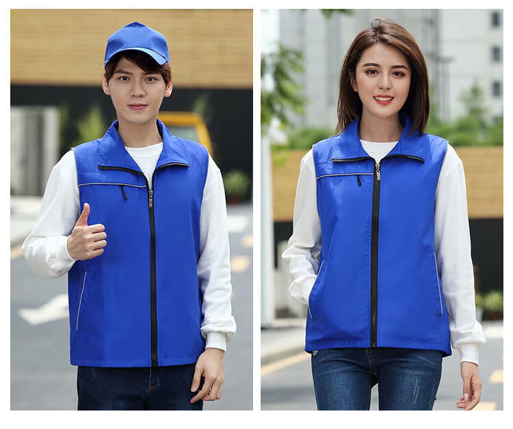 可开票志愿者马甲定制反光加绒工作服义工超市背心活动党员环卫印字