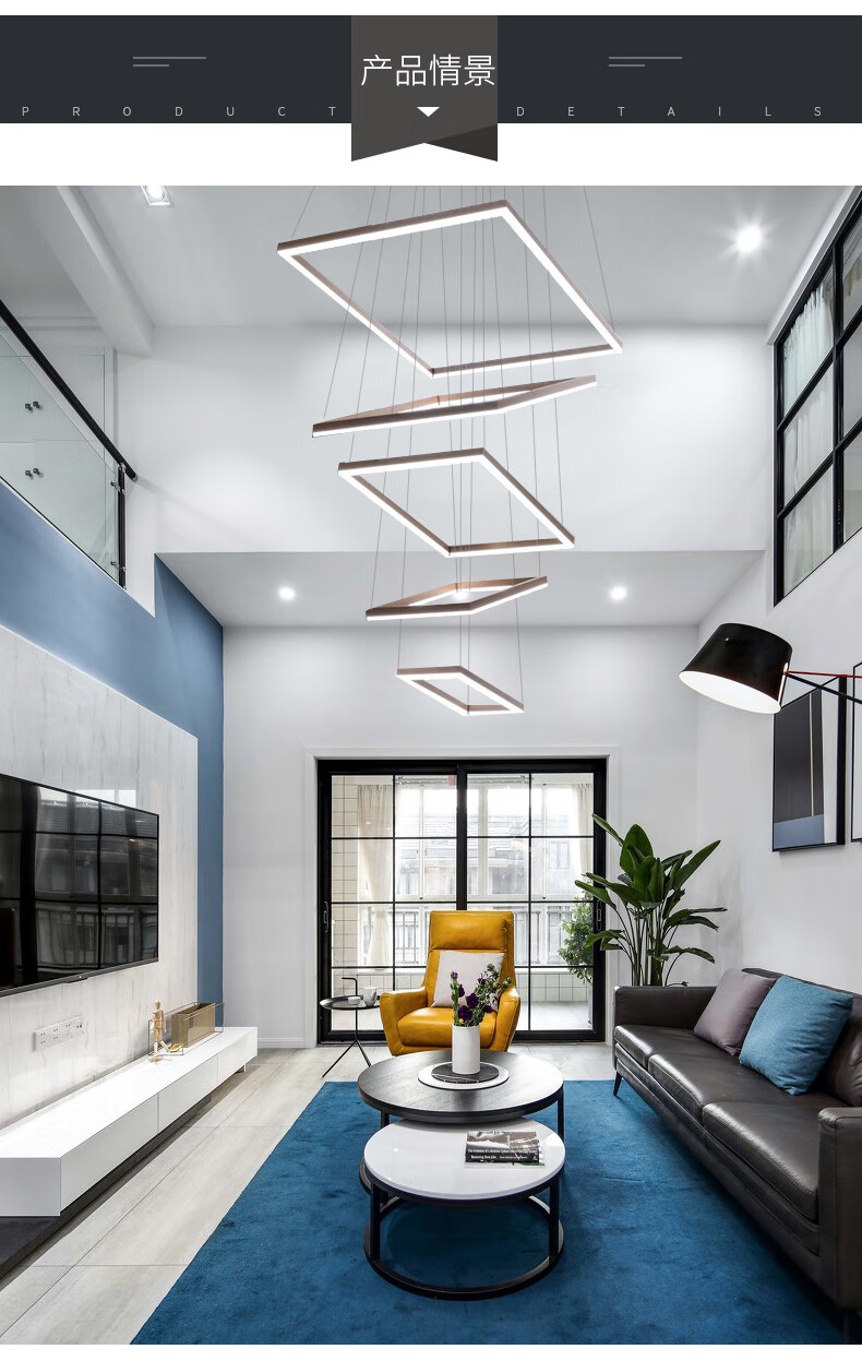 米光惠佳复式楼中空客厅大吊灯简约现代loft公寓别墅楼中楼挑空吊灯