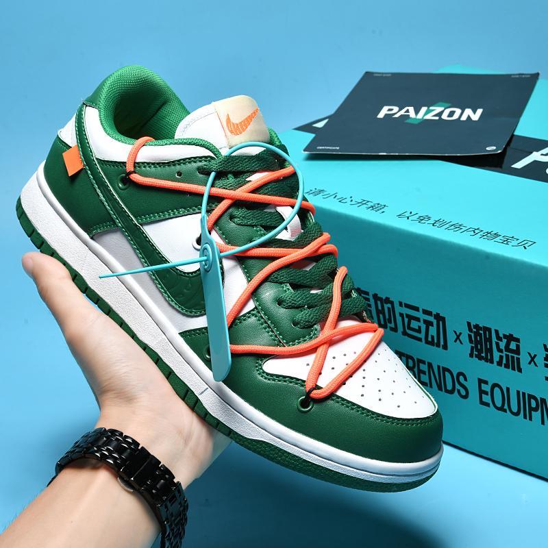 官方自营【严选品质】莆田纯原aj联名丑小鸭sb空军一号女1低帮户外鞋