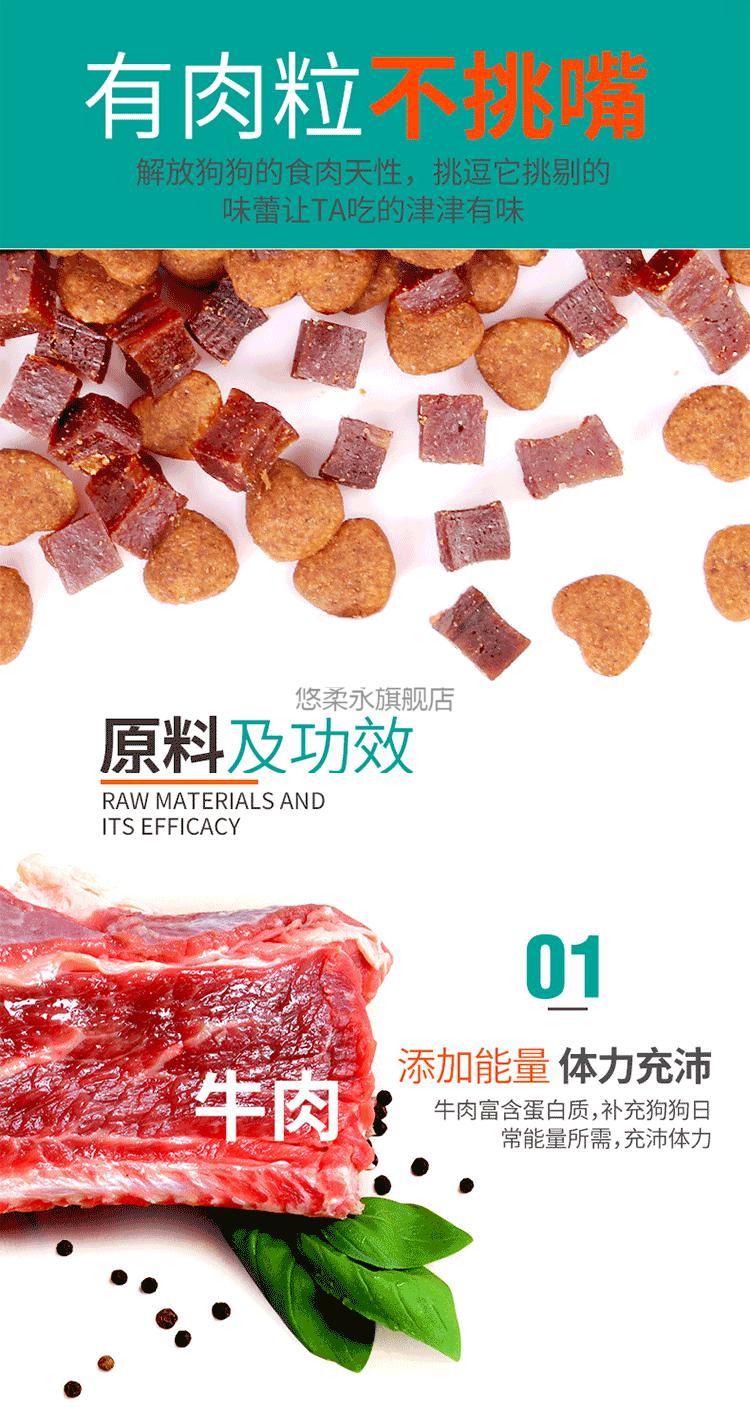 官方旗舰艾顿狗粮型成犬金毛狗艾顿40斤装中大型犬粮拉布拉多萨摩耶