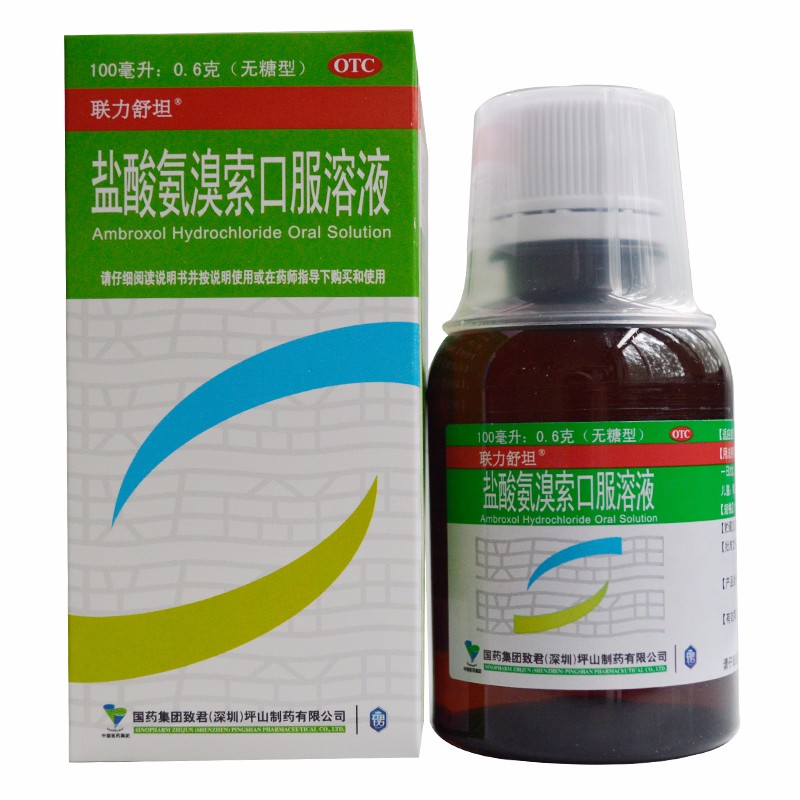 联力舒坦 盐酸氨溴索口服溶液 100ml rk