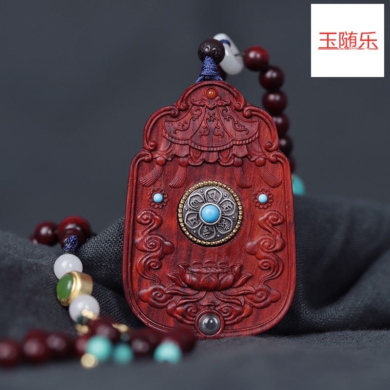玉随乐 观音无事牌挂件 印度小叶紫檀木佛珠吊坠佛牌随身文玩手玩件