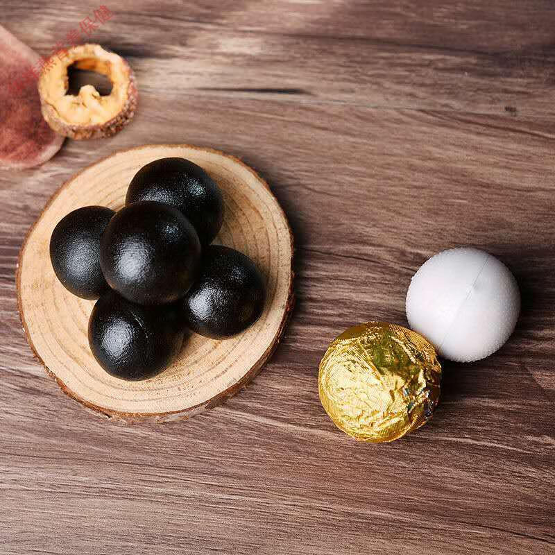 吉林鹿乡双阳牌 鹿鞭丸鹿鞭膏高度滋补男用 一瓶250克【图片 价格