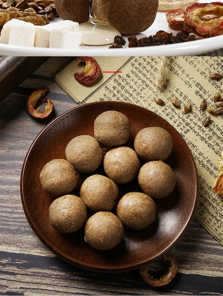 北京同仁堂原料 山药鸡内金丸脾胃儿童宝宝通用陈皮红枣橘皮麦芽药食