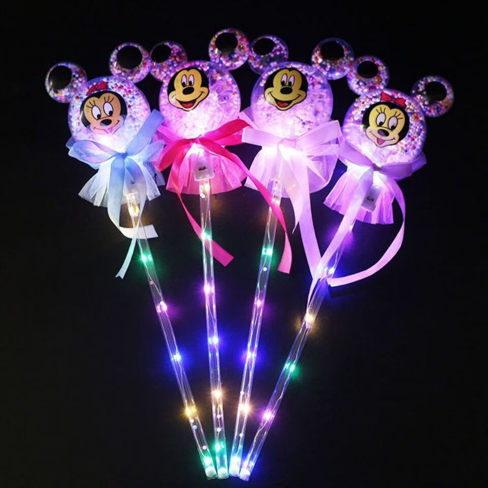 抖音网红魔法棒闪光棒手持星空球地推礼品 圆形波波球 5个实惠价