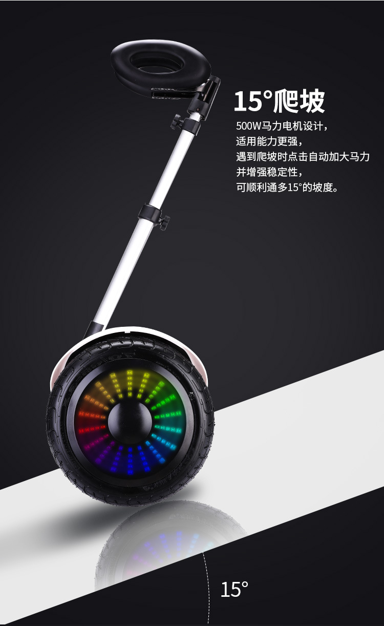 【咨询立减50元】 ninebot 九号平衡车成人电动带娃可调节杆子黑色