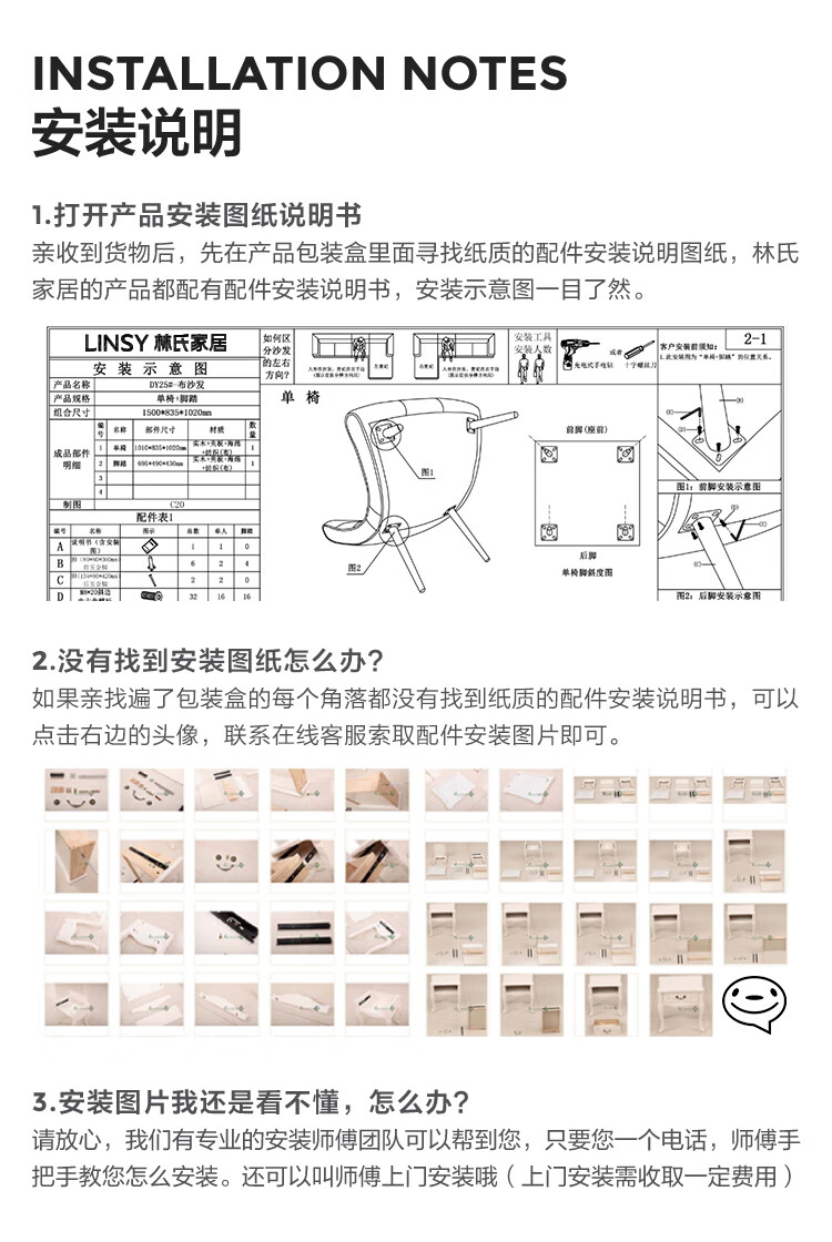 090bf6b3a2f911e9.jpg