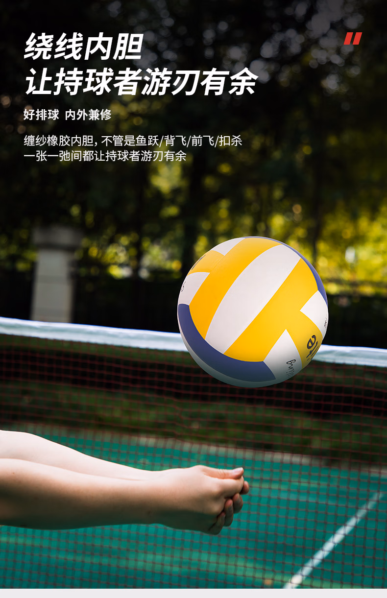 d480e51d8550f400.jpg.avif
