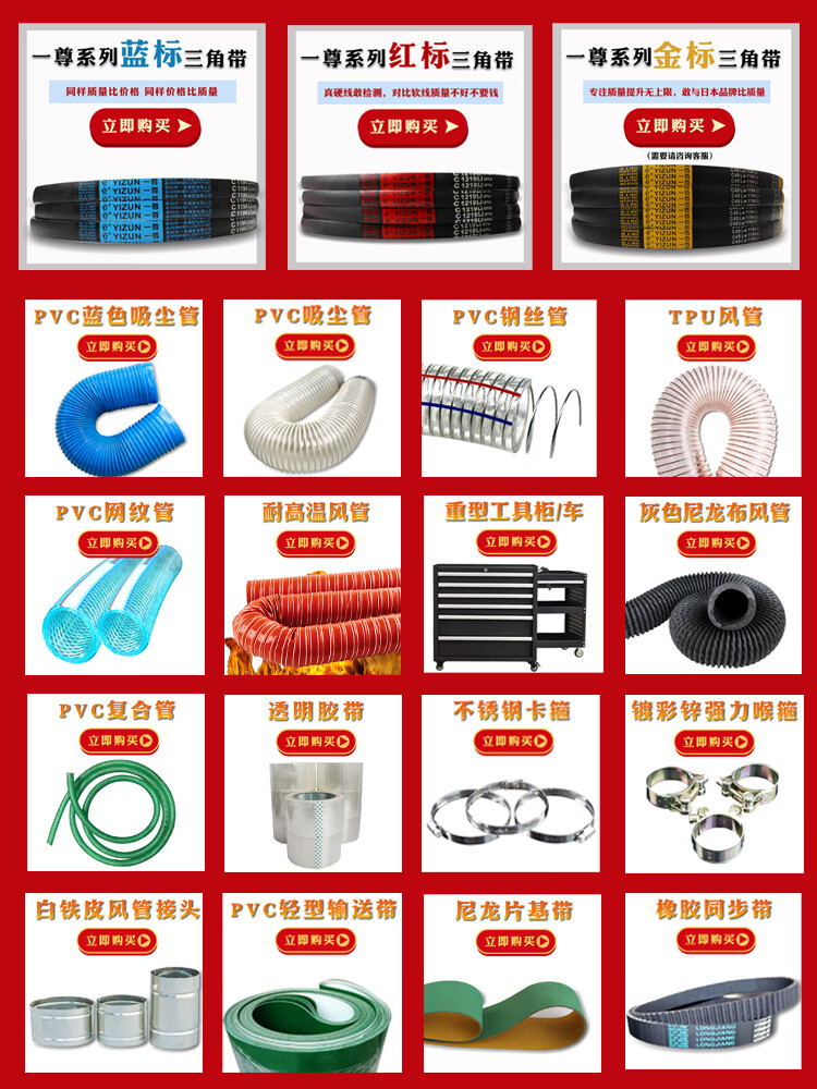 3f6770c5364907cd.jpg