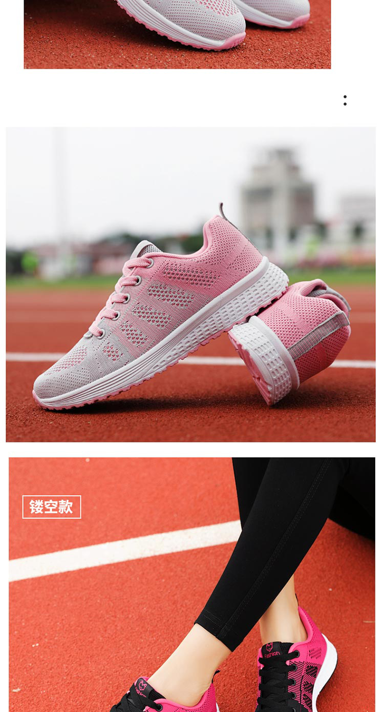 软底网面透气运动曳步舞蹈鞋女 黑色镂空(春夏款) 35【图片 价格 品牌