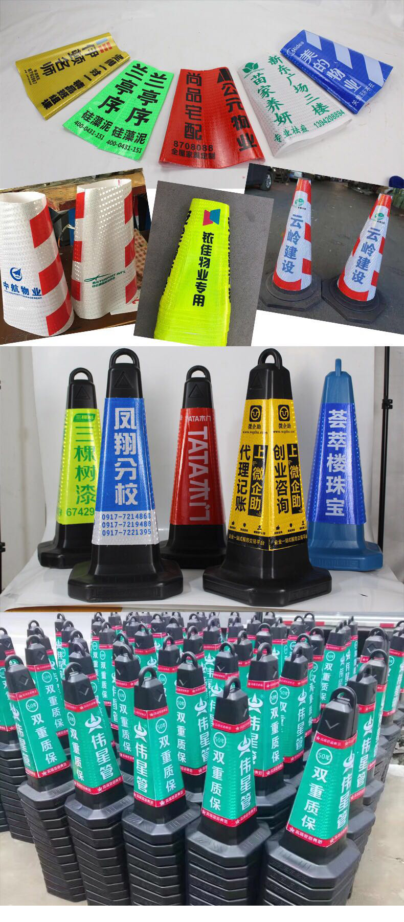 pvc路锥70cm路障设施雪糕筒交通安全警示反光锥雪糕桶