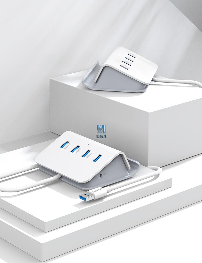 品胜usb扩展坞 琦莎品胜hub转换器集线器台式机笔记本电脑拓展坞typec